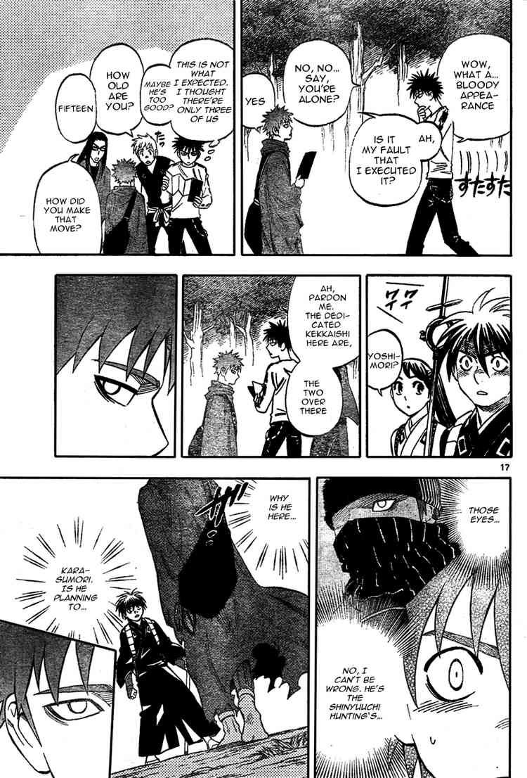 Kekkaishi chapter 222 page 16