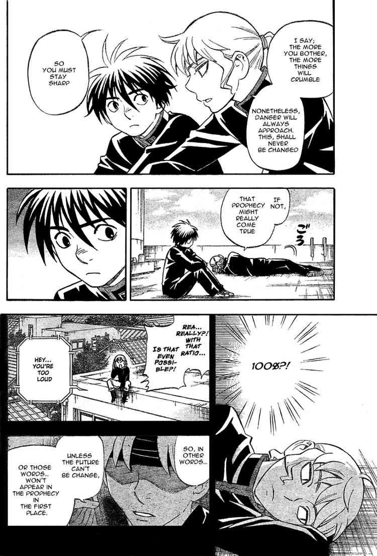 Kekkaishi chapter 222 page 5
