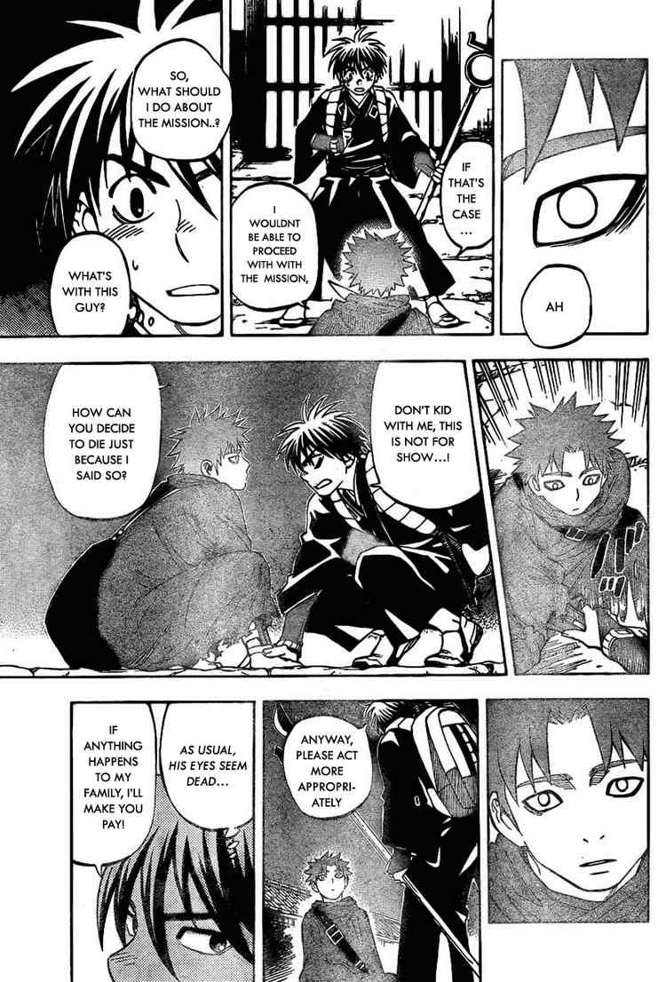 Kekkaishi chapter 223 page 10