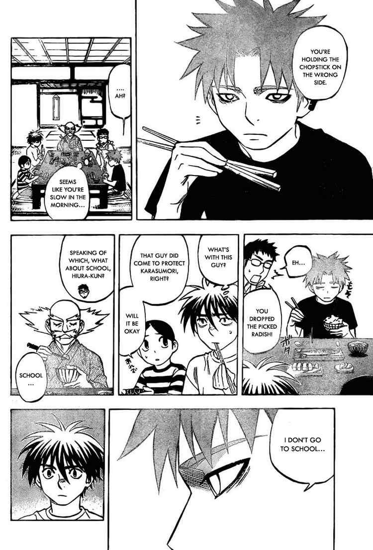Kekkaishi chapter 223 page 13