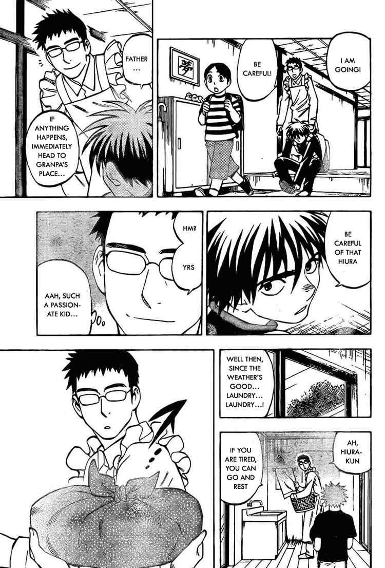 Kekkaishi chapter 223 page 14
