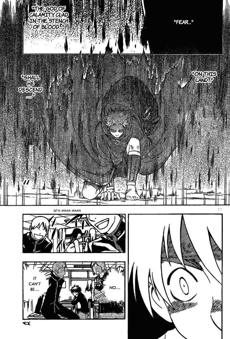 Kekkaishi chapter 223 page 16
