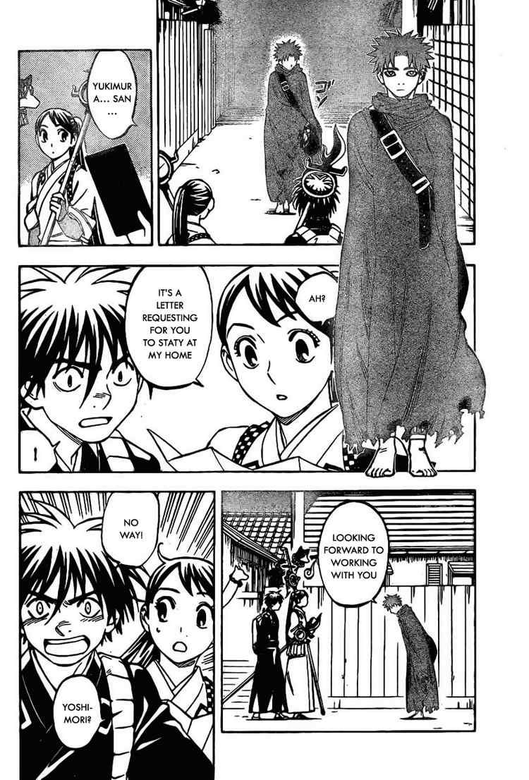 Kekkaishi chapter 223 page 5