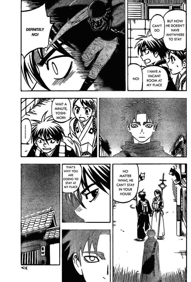 Kekkaishi chapter 223 page 6