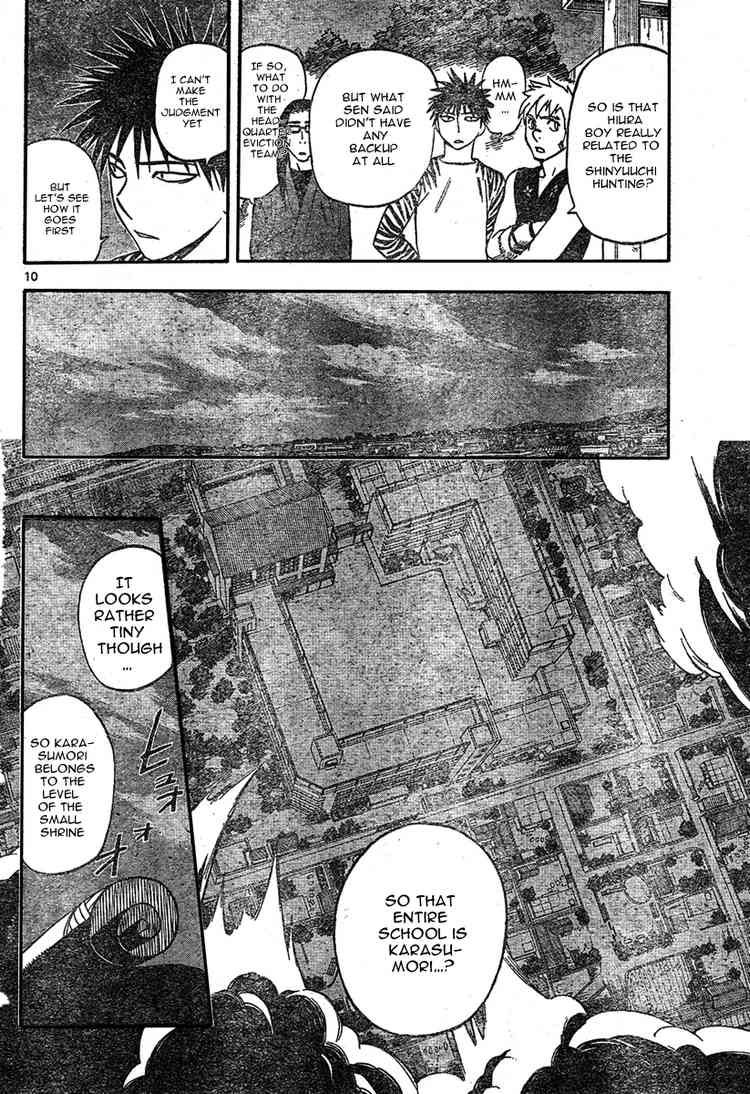 Kekkaishi chapter 224 page 9