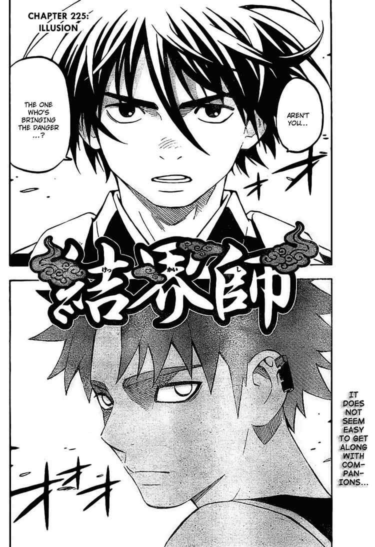 Kekkaishi chapter 225 page 1
