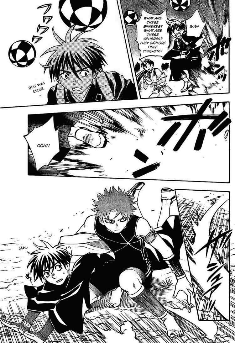 Kekkaishi chapter 225 page 10