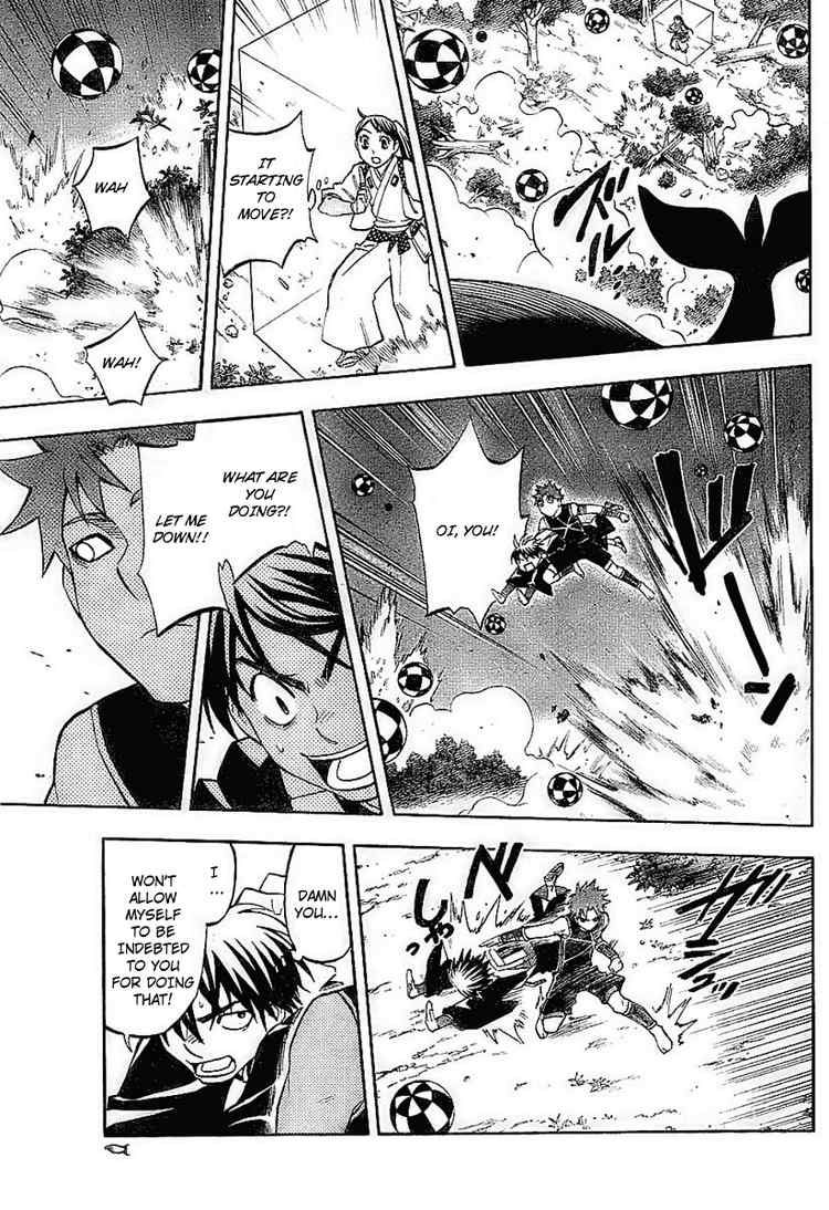 Kekkaishi chapter 225 page 14