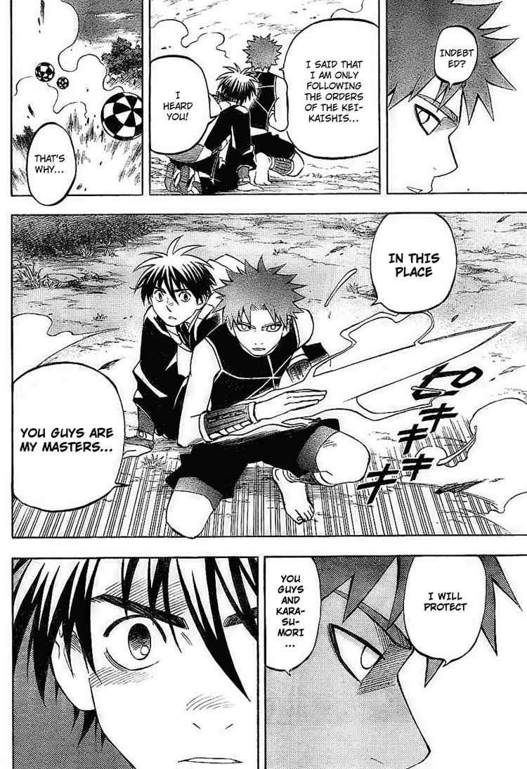Kekkaishi chapter 225 page 15