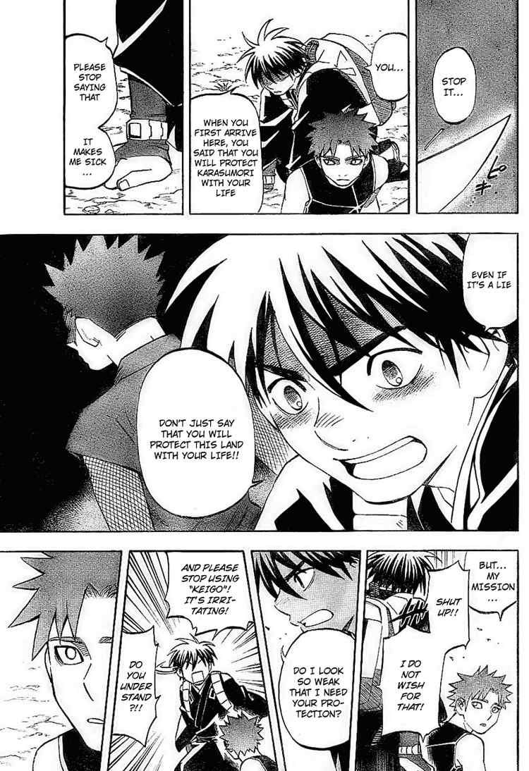 Kekkaishi chapter 225 page 16