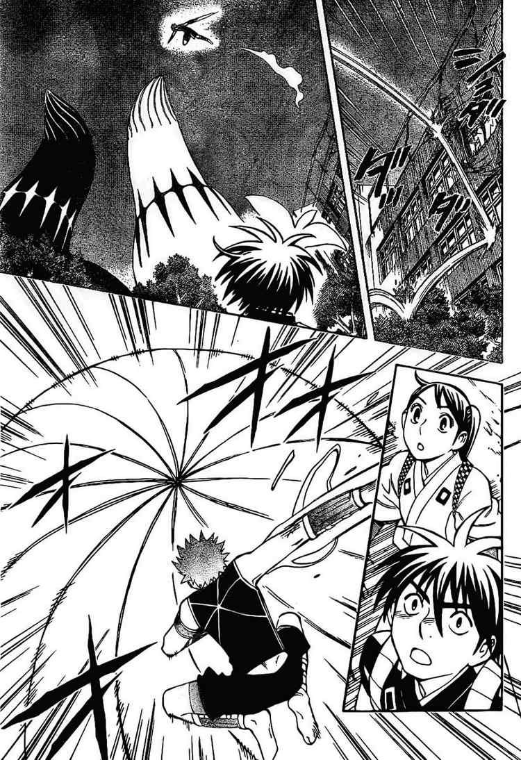 Kekkaishi chapter 225 page 4