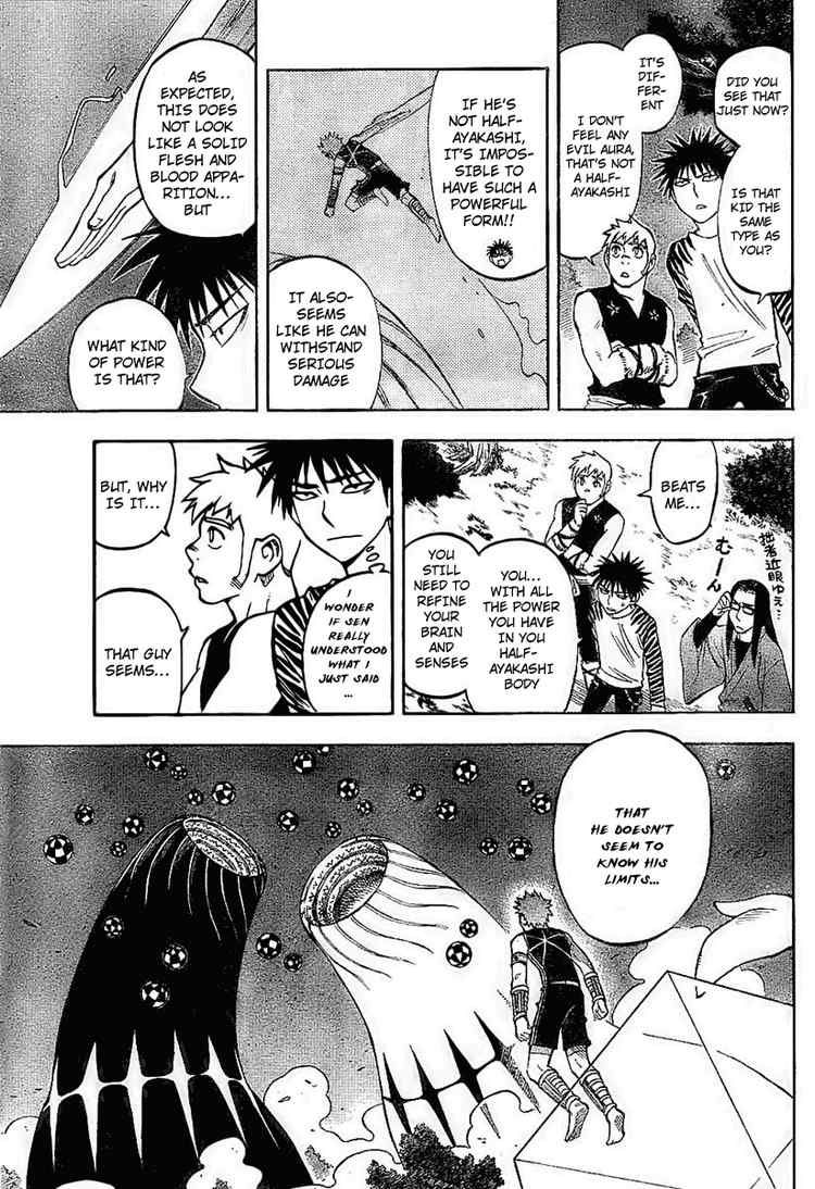Kekkaishi chapter 225 page 8