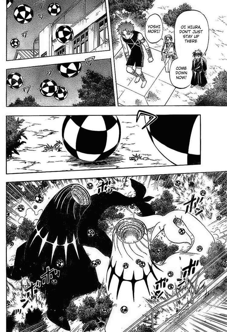 Kekkaishi chapter 225 page 9