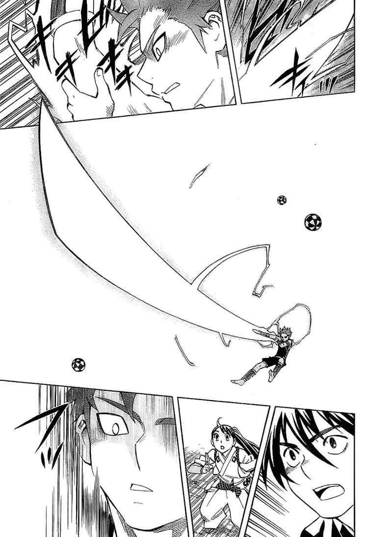 Kekkaishi chapter 226 page 10