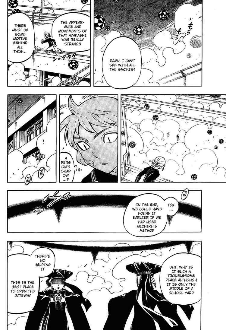 Kekkaishi chapter 226 page 13