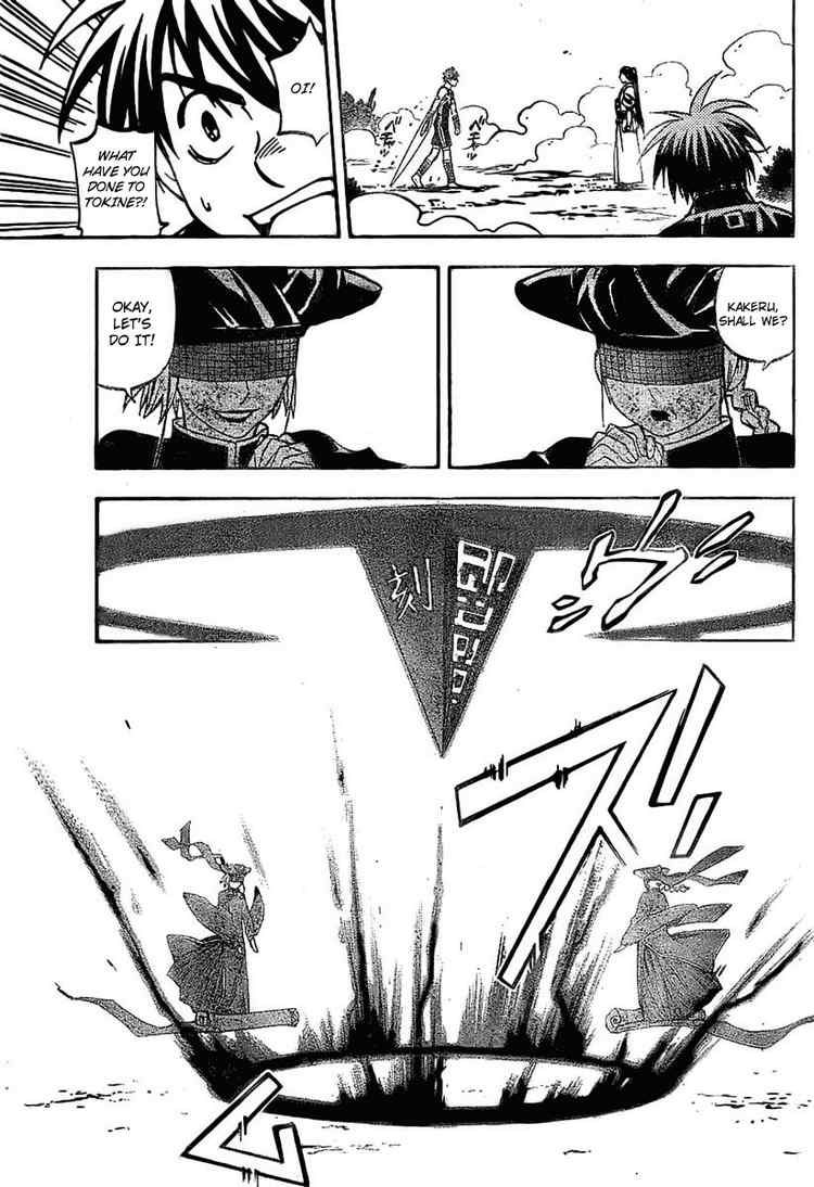 Kekkaishi chapter 226 page 16
