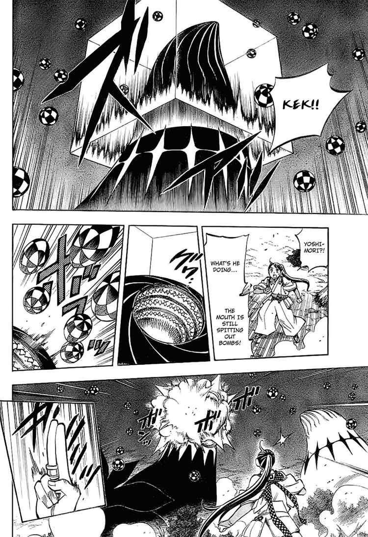 Kekkaishi chapter 226 page 3