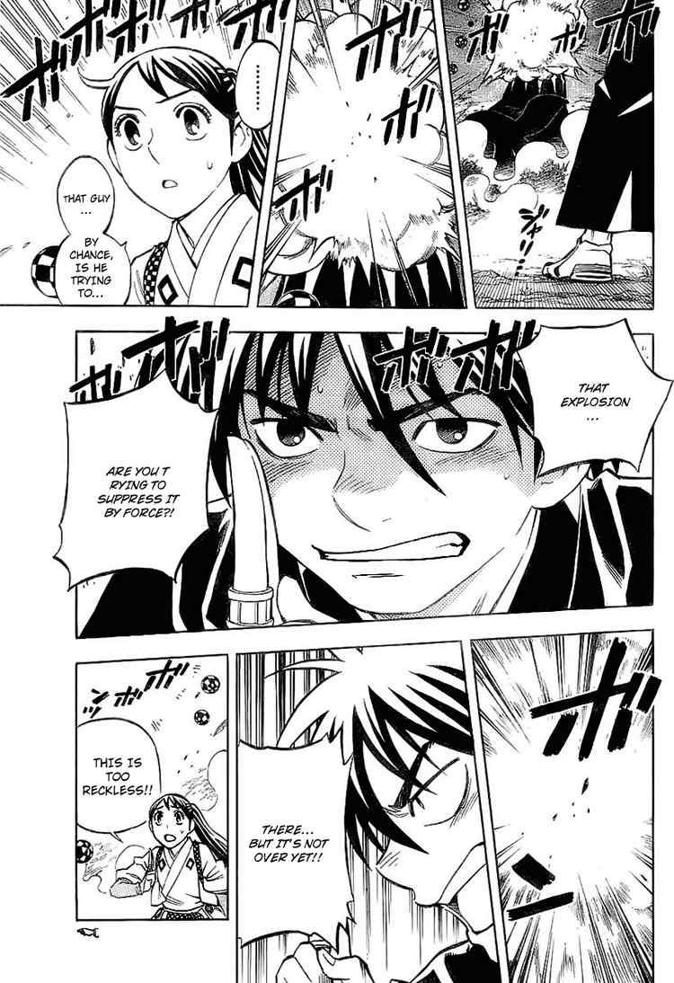 Kekkaishi chapter 226 page 4