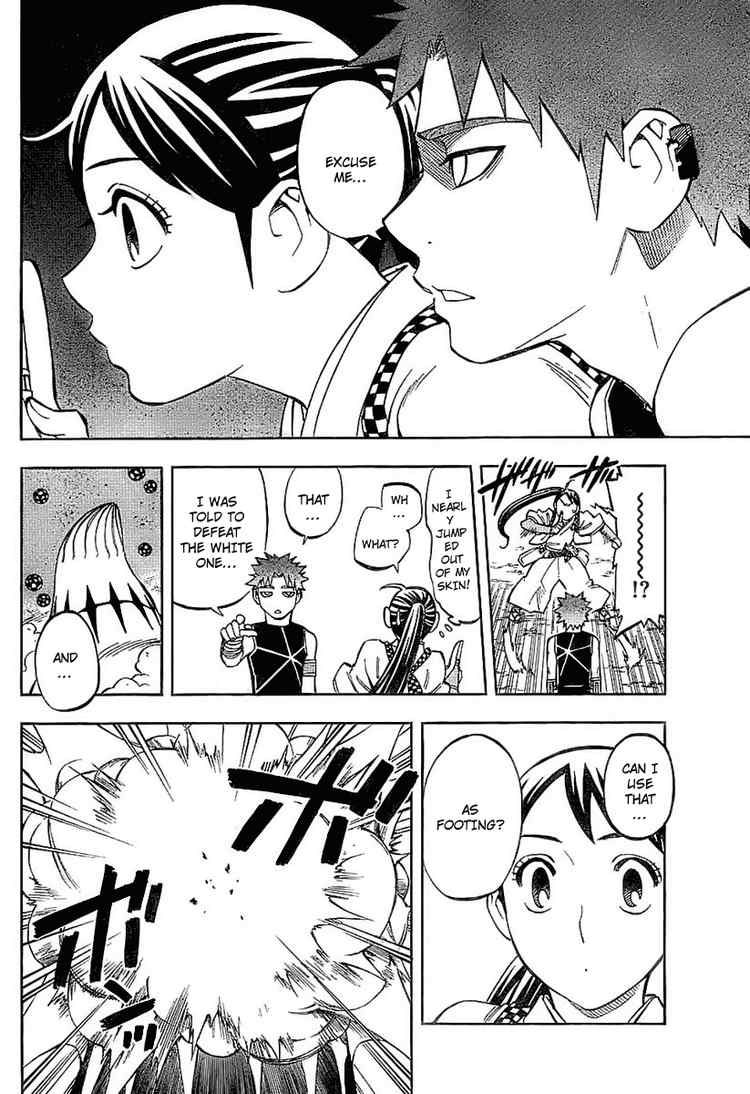 Kekkaishi chapter 226 page 5