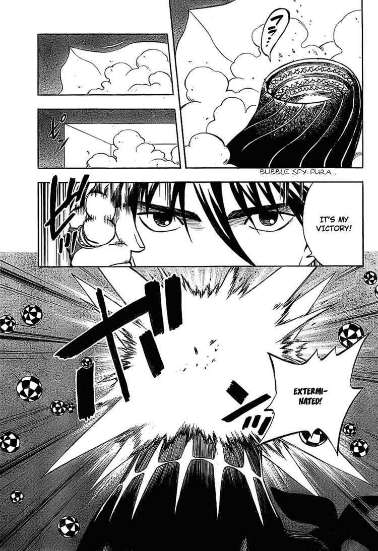 Kekkaishi chapter 226 page 6
