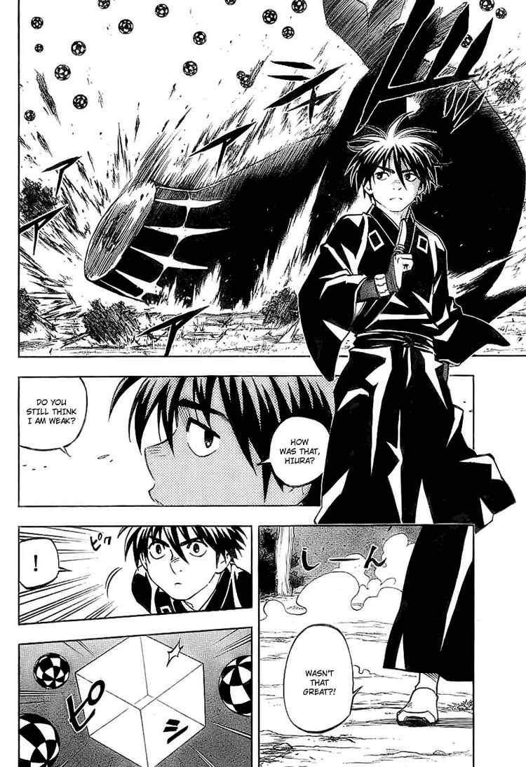 Kekkaishi chapter 226 page 7
