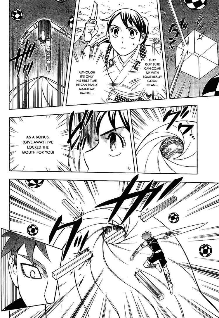 Kekkaishi chapter 226 page 9