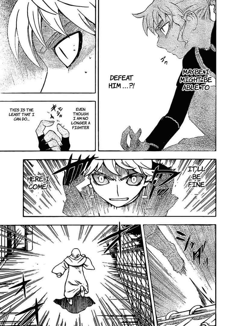 Kekkaishi chapter 227 page 10