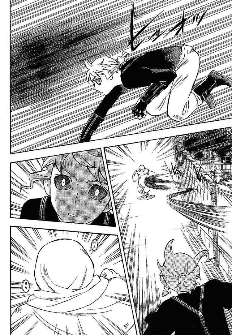 Kekkaishi chapter 227 page 11