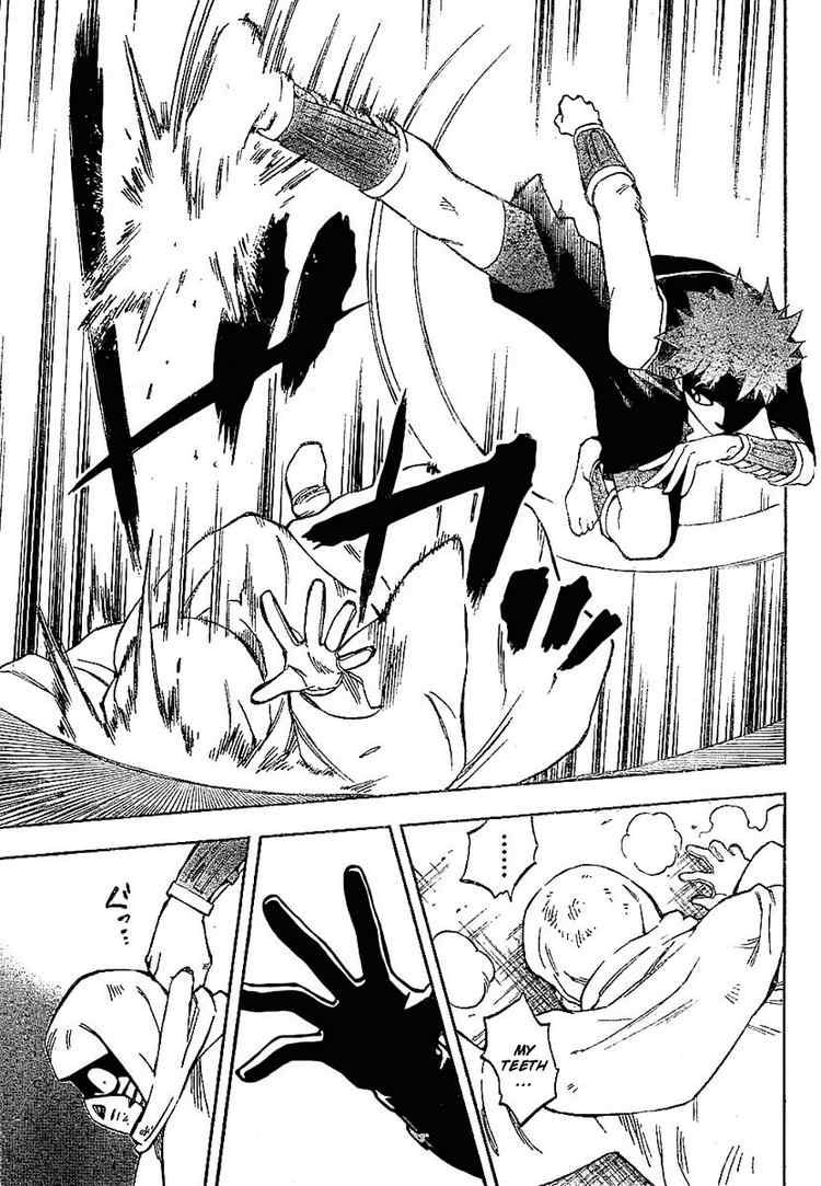 Kekkaishi chapter 227 page 12