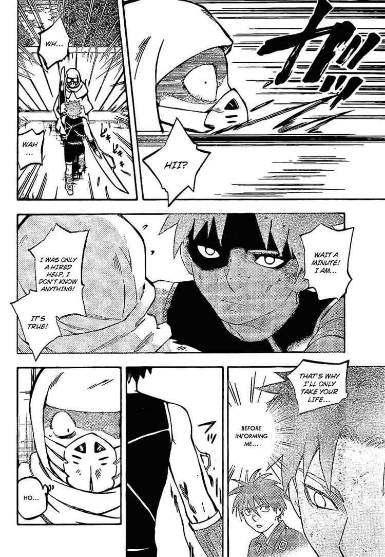 Kekkaishi chapter 227 page 13