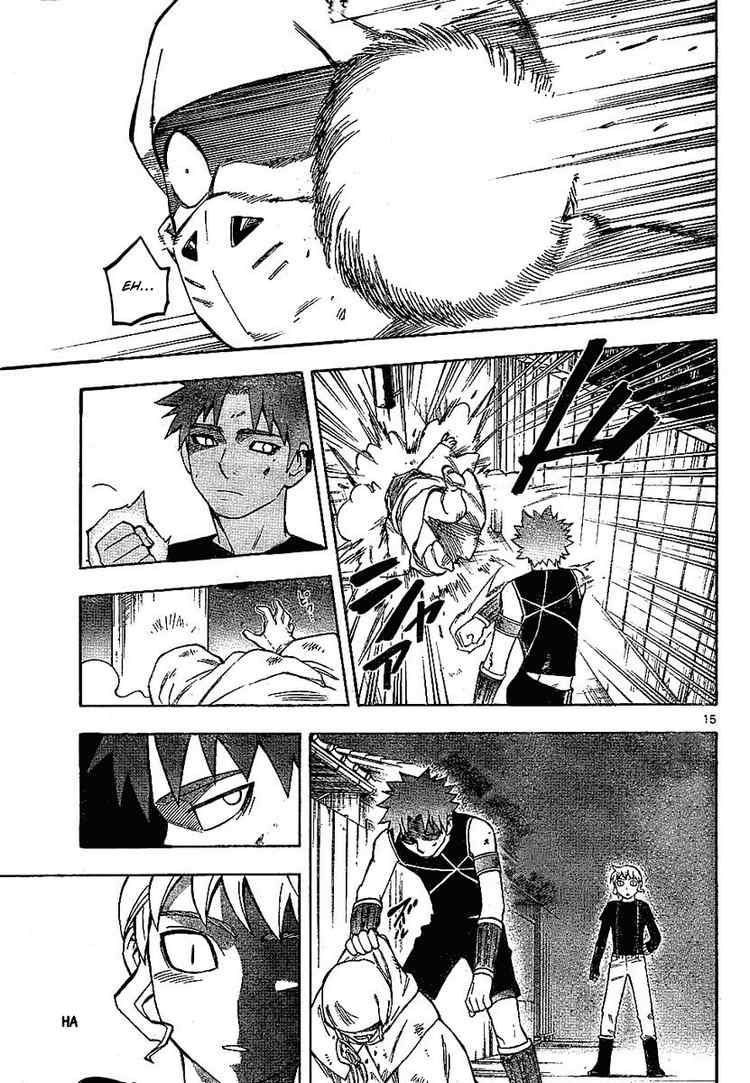 Kekkaishi chapter 227 page 14