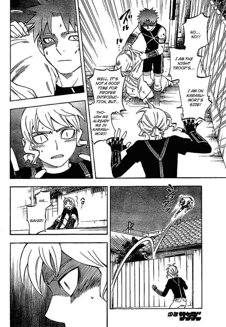 Kekkaishi chapter 227 page 15