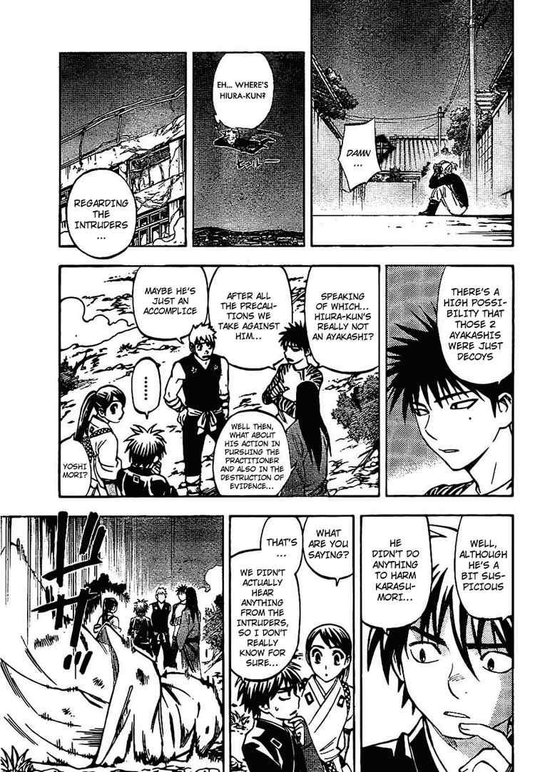 Kekkaishi chapter 227 page 16