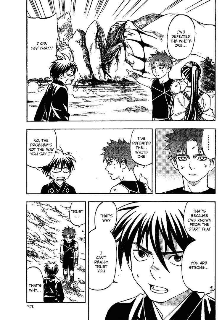 Kekkaishi chapter 227 page 4