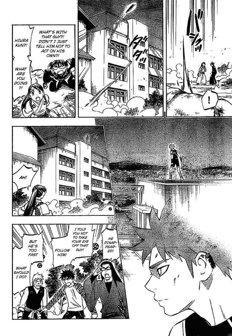 Kekkaishi chapter 227 page 7