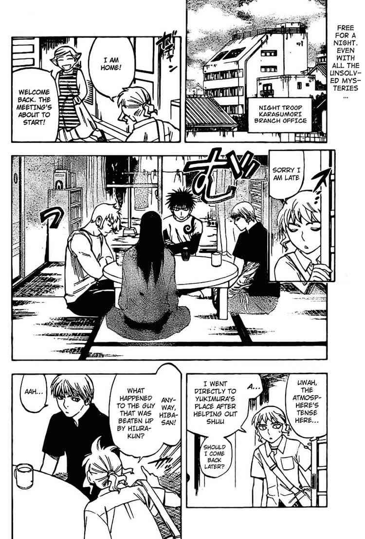 Kekkaishi chapter 228 page 1