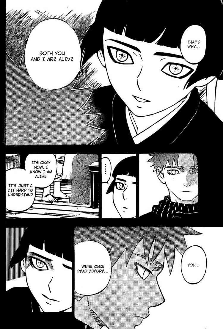 Kekkaishi chapter 228 page 11