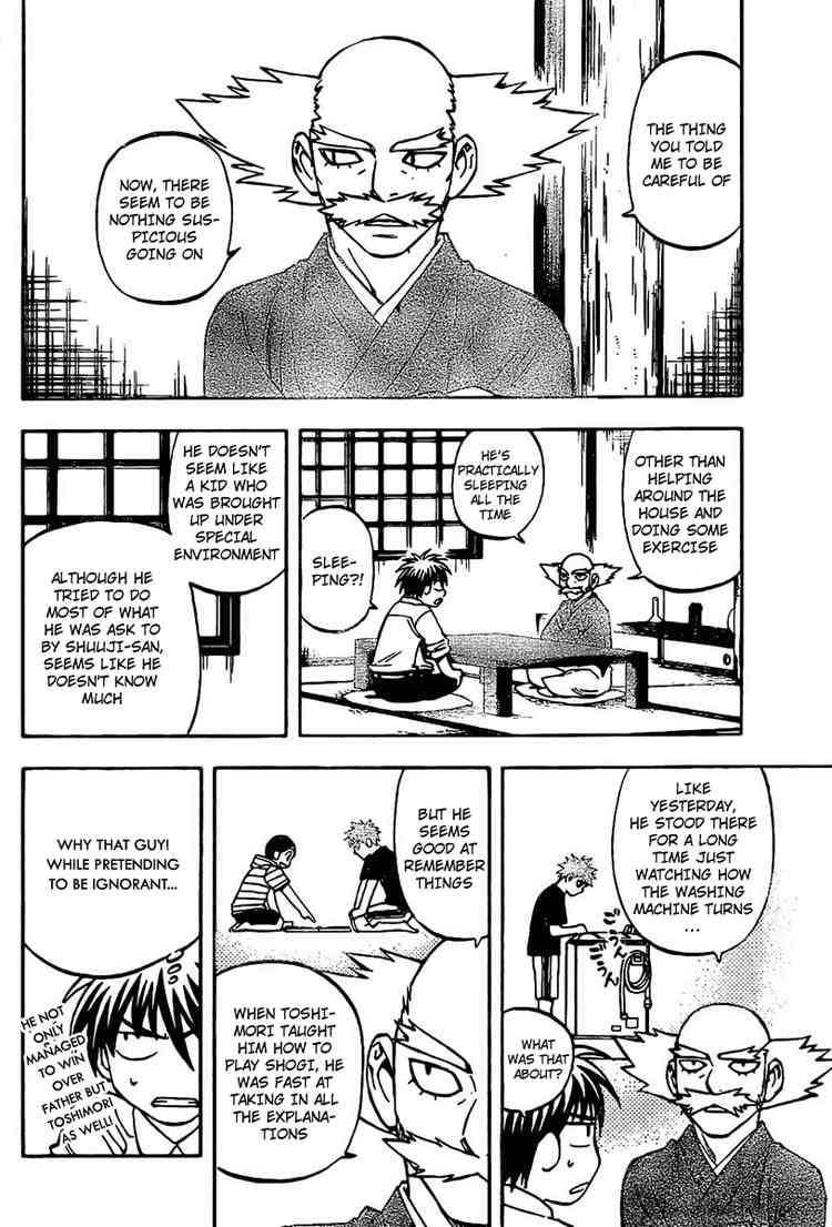 Kekkaishi chapter 228 page 13