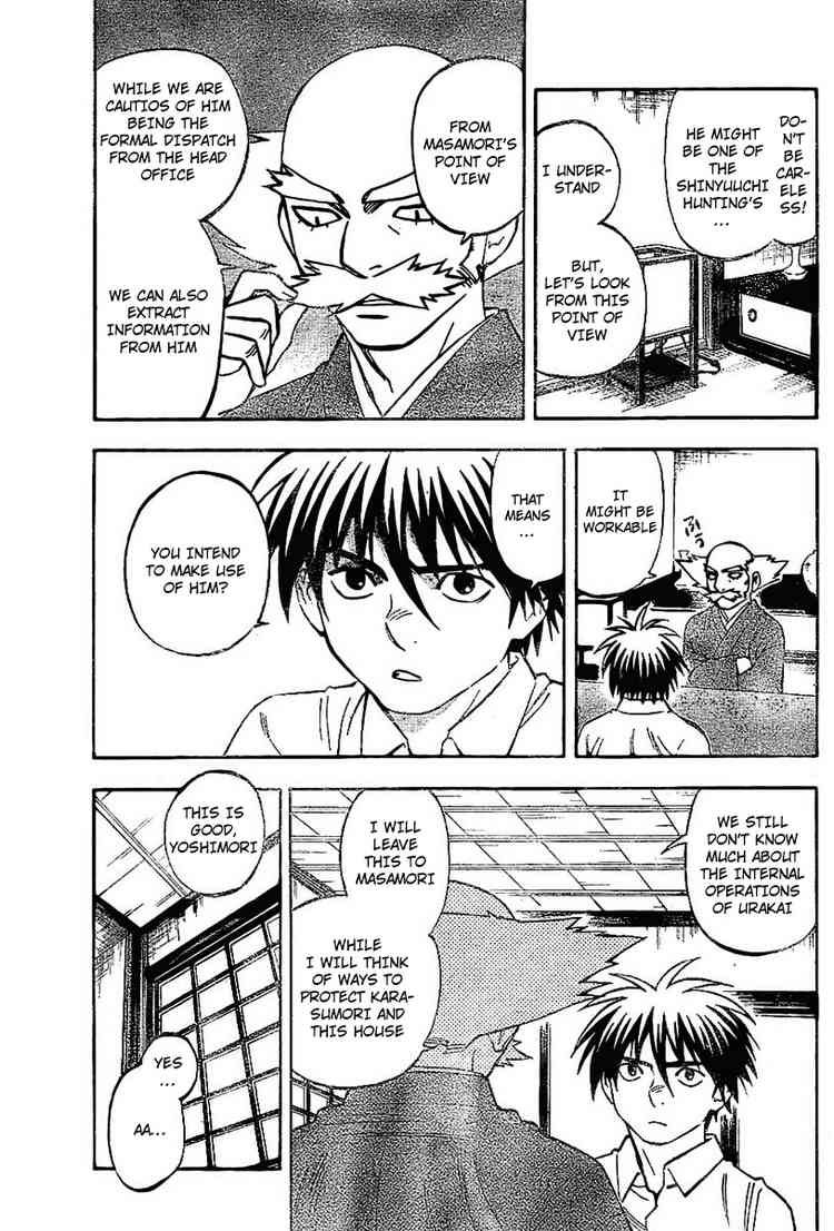 Kekkaishi chapter 228 page 14