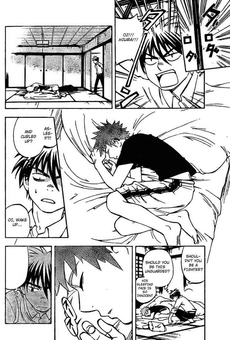 Kekkaishi chapter 228 page 15