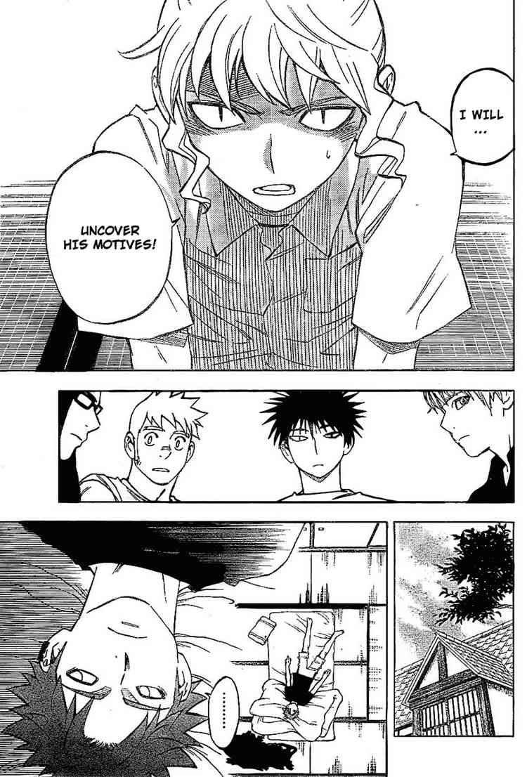 Kekkaishi chapter 228 page 8