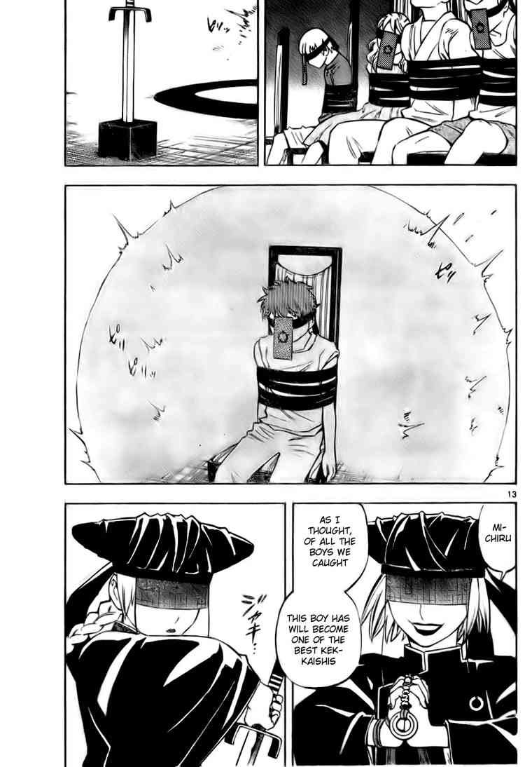 Kekkaishi chapter 229 page 12