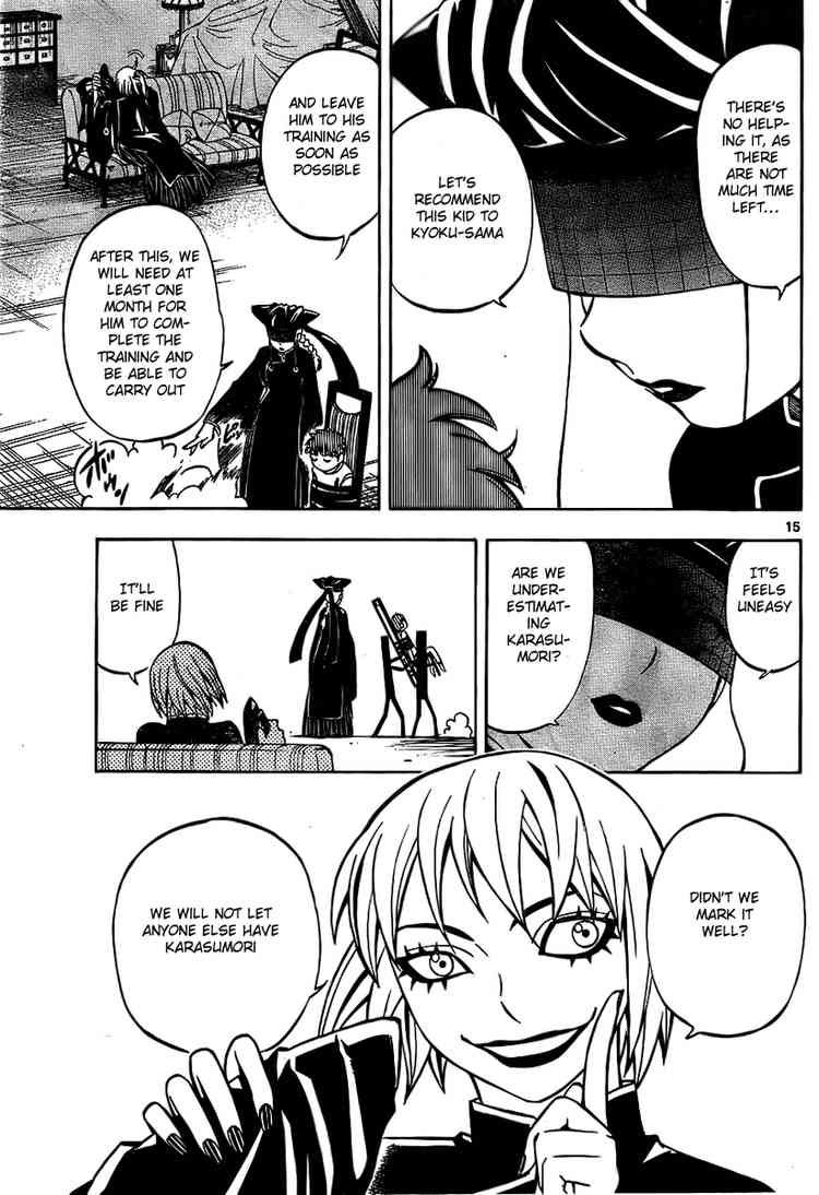 Kekkaishi chapter 229 page 14