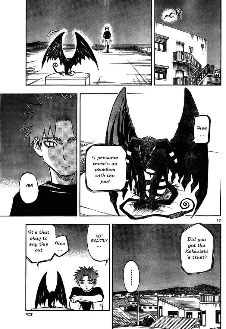 Kekkaishi chapter 229 page 16