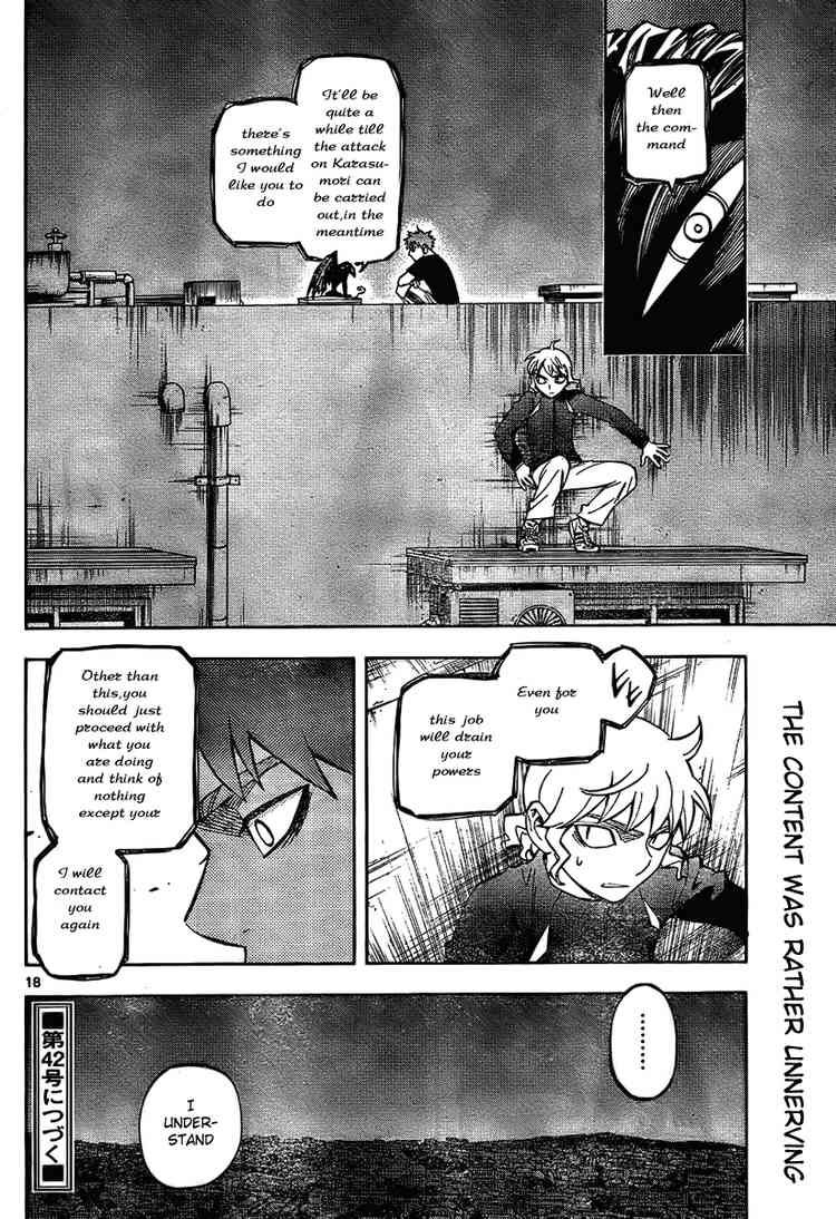 Kekkaishi chapter 229 page 17