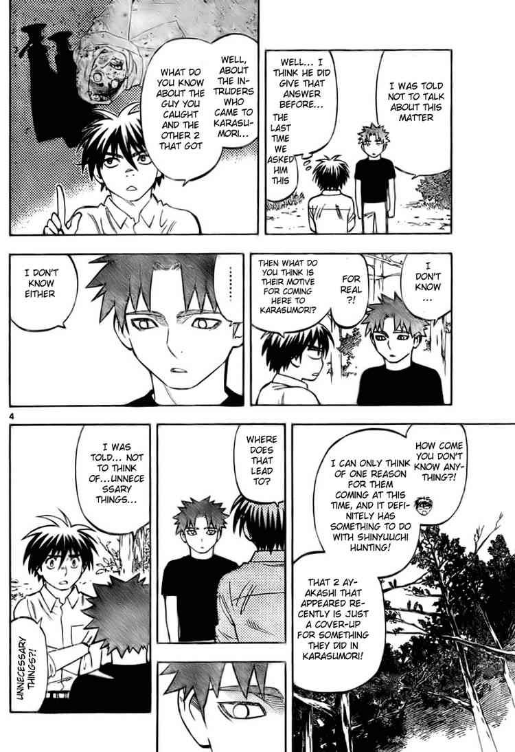 Kekkaishi chapter 229 page 3