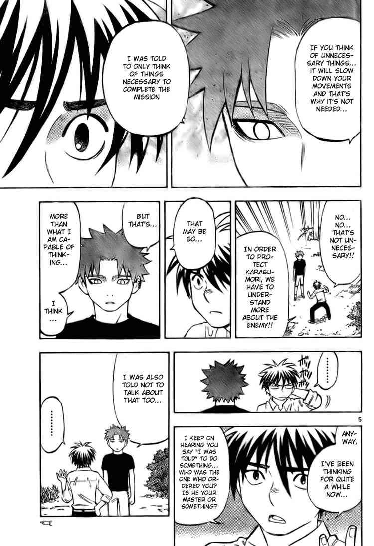 Kekkaishi chapter 229 page 4