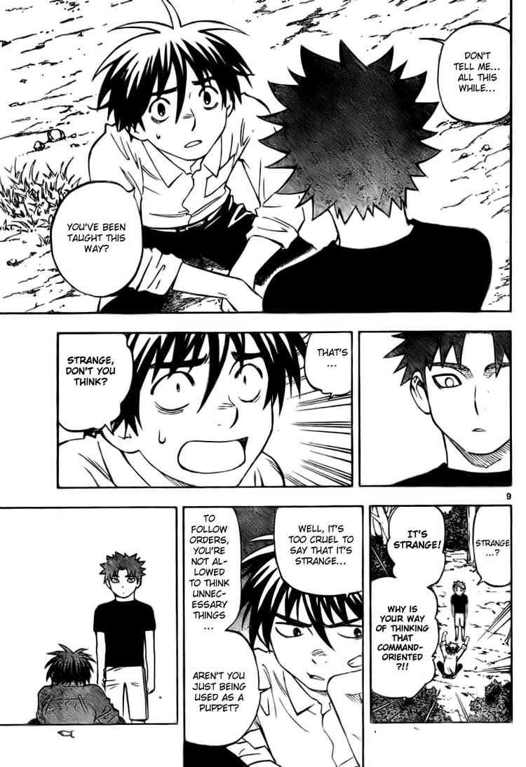 Kekkaishi chapter 229 page 8