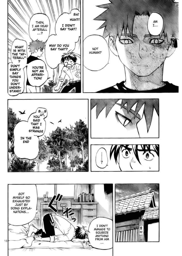 Kekkaishi chapter 229 page 9