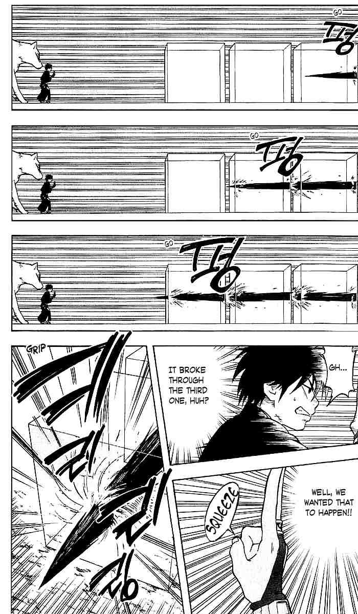 Kekkaishi chapter 23 page 12